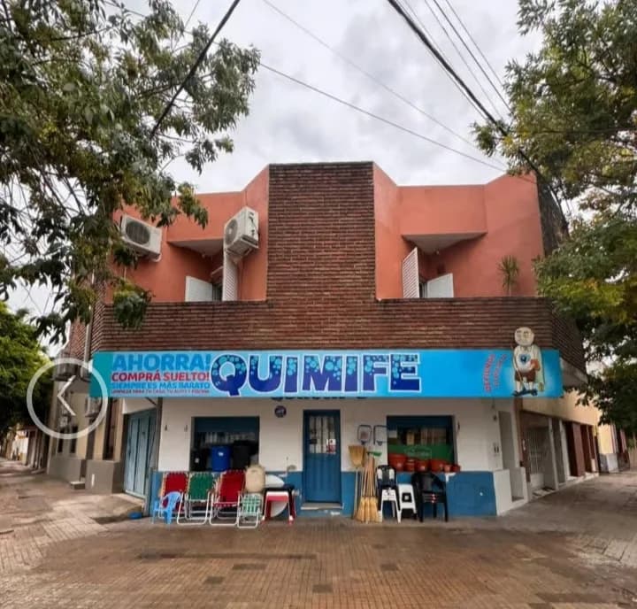 Entrada